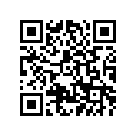 4EW-15620-00-00 Педаль Кикстартера