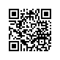 4EW-15620-01-00 Педаль Кикстартера