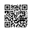 4FM-21791-00-P5 Nut