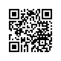 4GY-15620-00-00 Рычаг Кикстартера