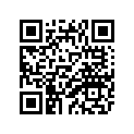 4HV-82530-00-00 