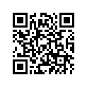 4J2-25185-01-00 RING 1