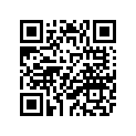 4ML-12282-00-00 Рычаг Декомпрессора