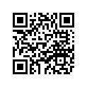 4NK-83912-00-00 LEVER 1