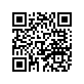 4NS-85540-00-00 Коммутатор
