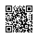4P5-25895-00-00 Шланг
