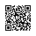 4ST-H2530-00-00 Стопорный переключатель