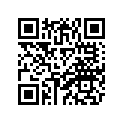 4SU-E8110-00-00 Педаль КПП
