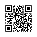 4SU-F1190-00-33 