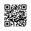 4TW-82576-00-00 Emergency Stop Swi  (usa)