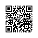 4TX-25364-40-00 Прокладка Резиновая