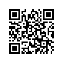 4U1-82530-00-00 Стопорный переключатель
