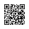 4U5-14439-00-00 NUT