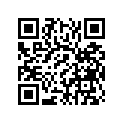 4U5-83524-00-00 Шайба