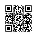 4U5-83922-10-00 Lever R