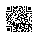 4UH-82590-20-00 4UH825901000