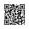 4WV-14197-00-00 Шланг