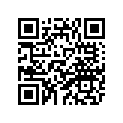 4XV-82910-00-00 Рычаг Управления