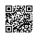 4XV-82910-15-00 Рычаг Управления