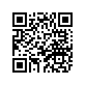 4XY-12577-00-00 Шланг
