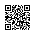 4XY-8254B-00-00 TERMINAL COMP.