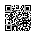 5020914-067 Tierod, Blk