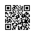 5030300 STRIPE,ENG CV STBD