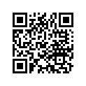50327-449-830 Band A, Battery