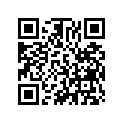 50328-448-000 Guide, Parking Cable