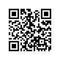 50329-ME5-000 Rubber, Battery