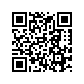 50332010300 INTERMEDIATE DISK ALU 1,5MM