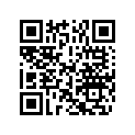 5034679 COIL, BTRY CHRG