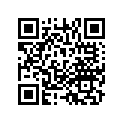 50352-GF0-750 Rubber, Link Stopper