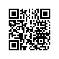 5036744 UNIT AY,ENG CONTRL