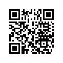 5036880 GUIDE, ROPE