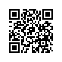 5040233 PROP SHFT HOUS ASY