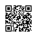 5040730 PROP SHFT HOUS ASY