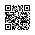 5040827 PROP SHFT HOUS ASY