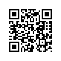 504128400 Cale Epaisseur *shim