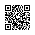 50533014000 Idler 4th gear not=27
