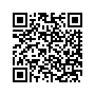 50588-03BFA BRACKET REAR FORK, LEFT (CENTENNIAL GOLD