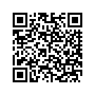 50589-07CKD BRACKET REAR FORK, RIGHT (RAZOR RED)