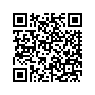 50603-74TA FOOTBOARD ASY | Late 84 - FXRP