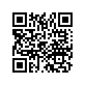 50610-098-970B BAR, STEP *NH1*