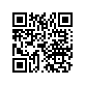 50610-225-000B BAR, STEP *NH1*