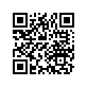 50612-443-610 Bar, R. Step