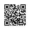 50612-MN5-000 Bar, R. Step