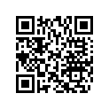 506148900 Bras Direction *arm-steering