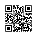 50615-445-670 Bar, r. step