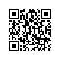 50616-371-000B ARM, R. STEP *NH1*